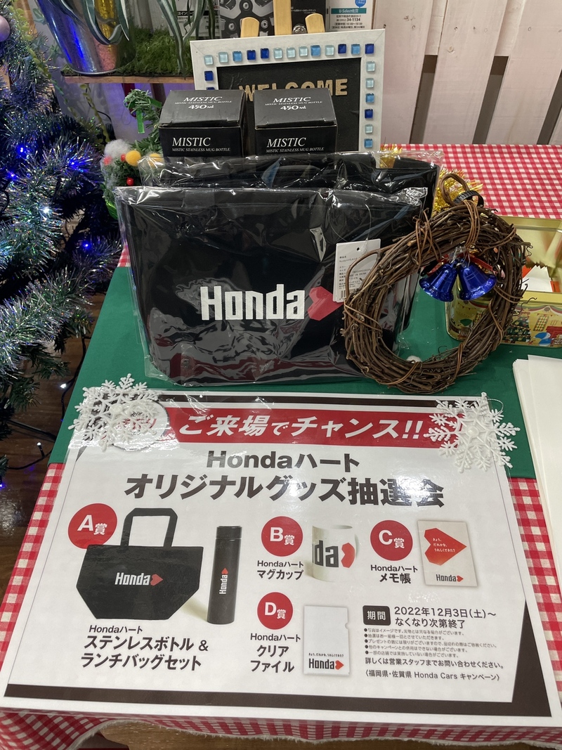 伊万里店] Hondaハート | 【公式】Honda Cars 佐賀 | 佐賀県のHonda