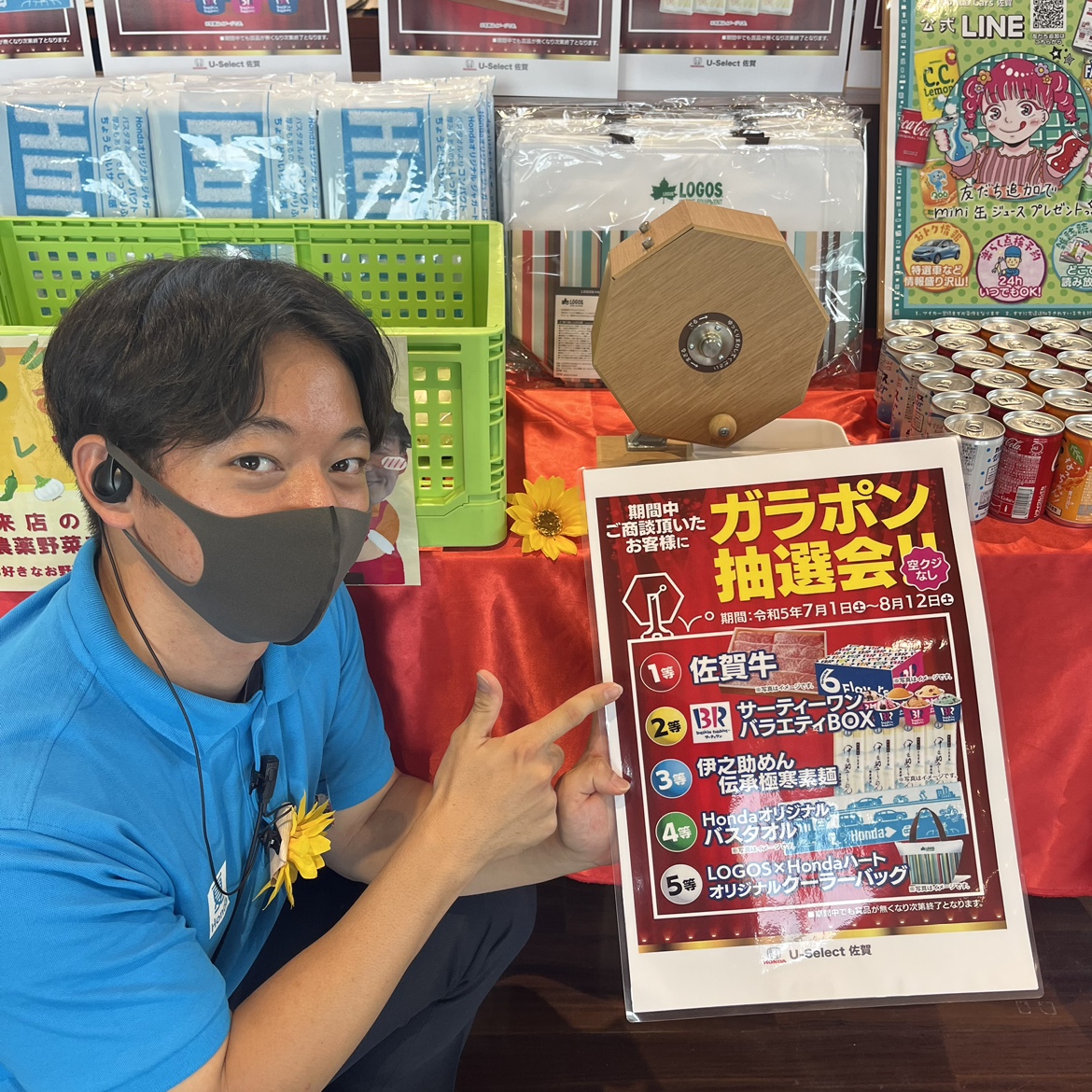 新春割！massan様 リクエスト 5点 まとめ商品 新春割！massan様 リクエスト 5点 まとめ商品