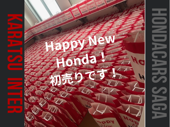 Happy New Honda