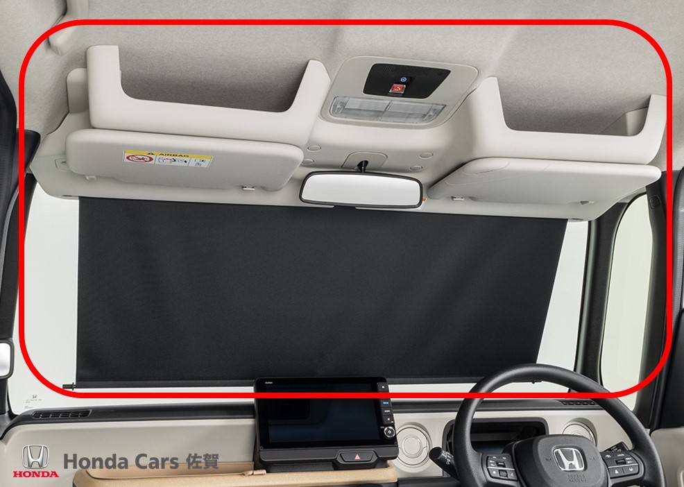 HONDA ホンダ 純正 大型ルーフコンソール N-BOX Custom用 08U61-TTA 