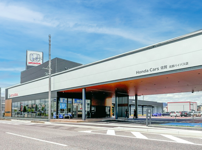 北部バイパス店