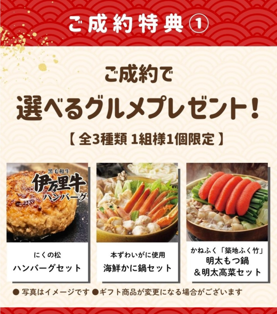 画像に alt 属性が指定されていません。ファイル名: temp_1765510370132-904x1024.png