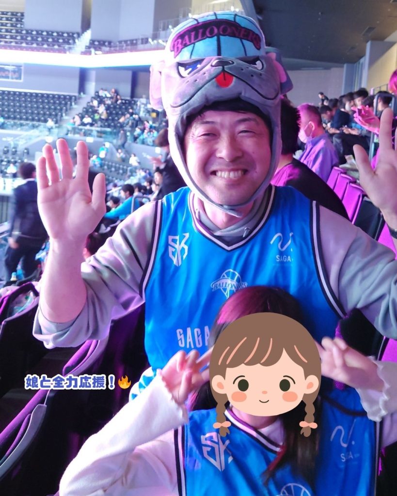 画像に alt 属性が指定されていません。ファイル名: %E3%80%90New%E3%80%91%E5%8D%97%E9%83%A8BP-7-819x1024.jpg