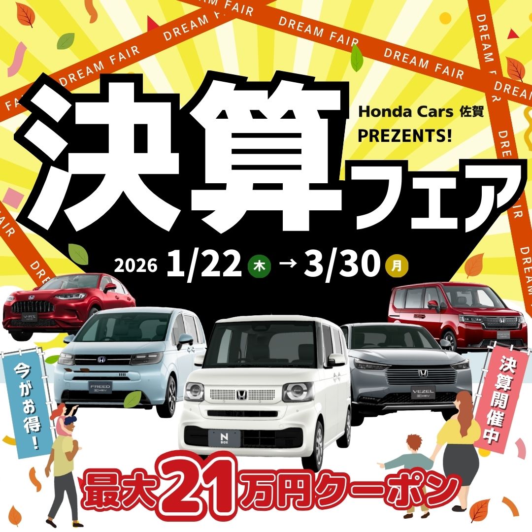 ⚠︎最終値下げ⚠︎　ヒーリング製　カーボンシャフト H.B concept ラストウィニング ランガンシャフト