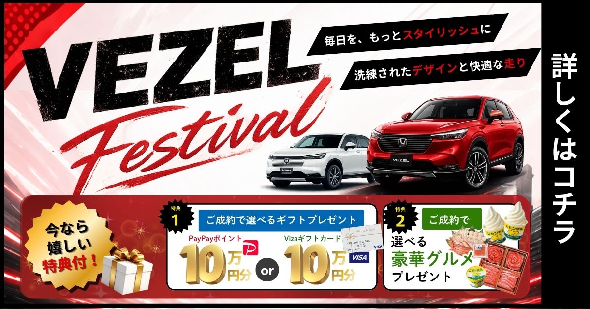 ホンダ　もとかコンボ　サービスガイド　カラーチラシ付き 2026年最新】Yahoo!オークション -live dio(ディオ)の中古品・新品・未